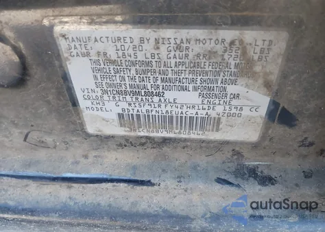 2021 Nissan Versa S 5-Speed Manual Transmission из США, поврежденный, VIN 3N1CN8BV9ML808462